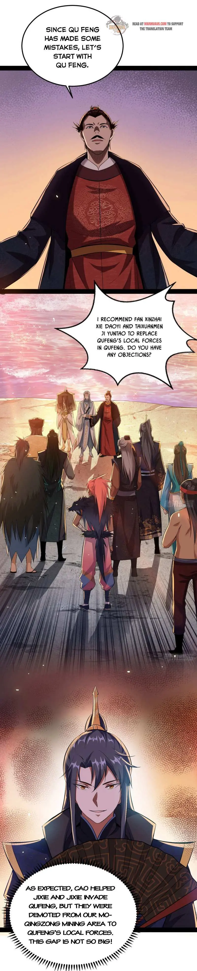I’m An Evil God Chapter 81.2 — Page 3