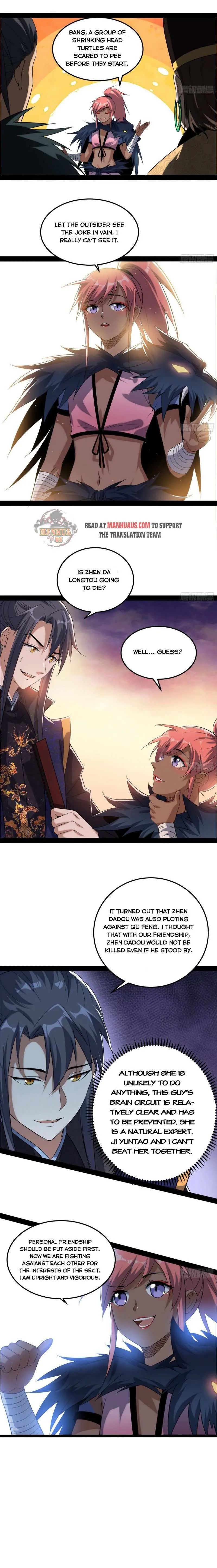 I’m An Evil God Chapter 81.2 — Page 7