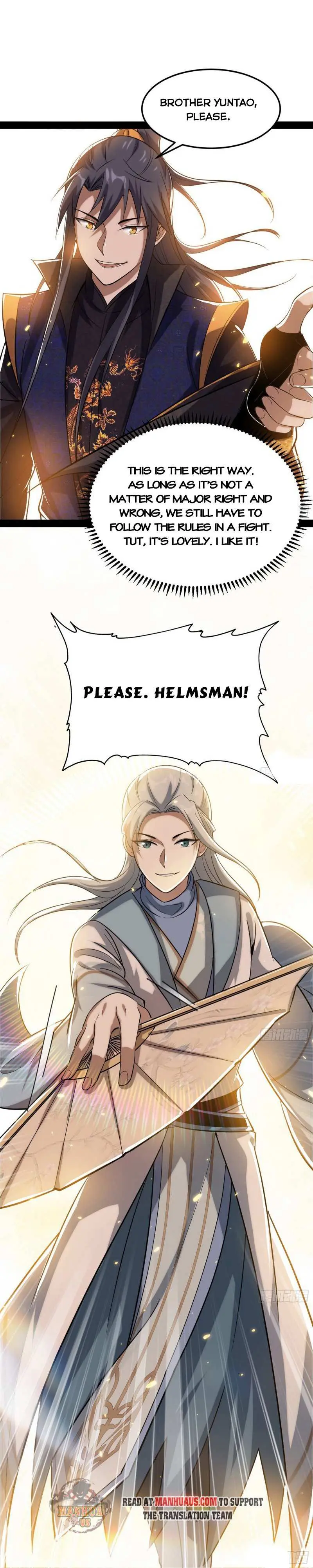 I’m An Evil God Chapter 81.2 — Page 10