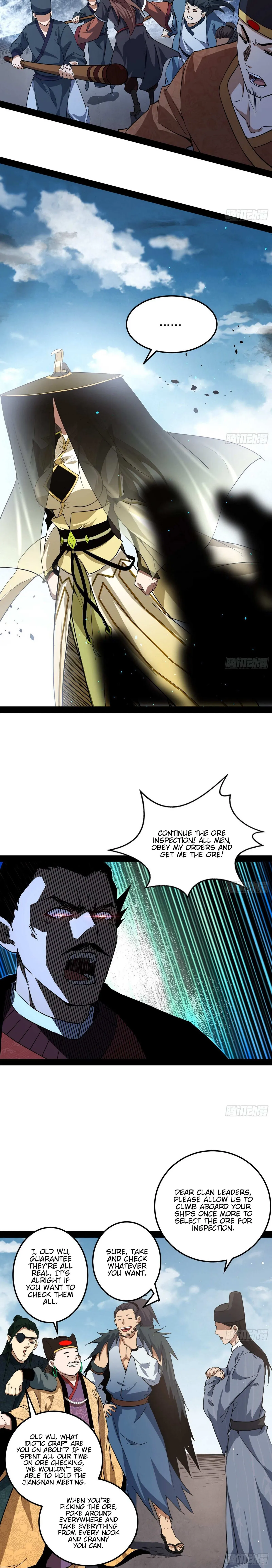 I’m An Evil God Chapter 81 — Page 6