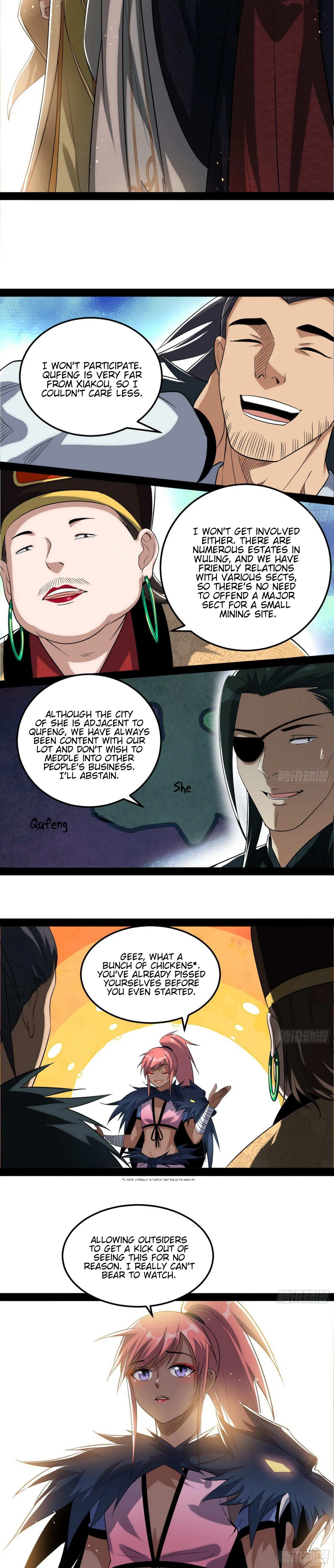 I’m An Evil God Chapter 81 — Page 17