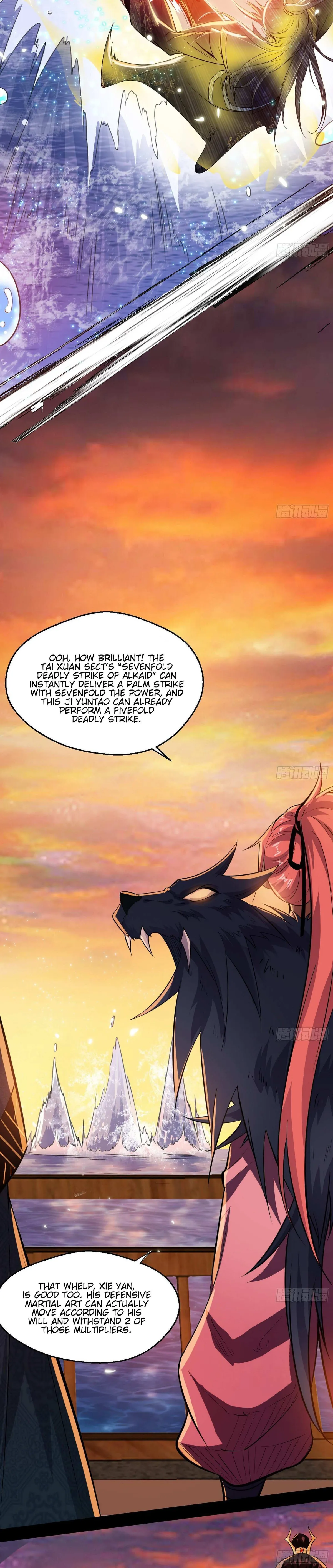 I’m An Evil God Chapter 82.1 — Page 13