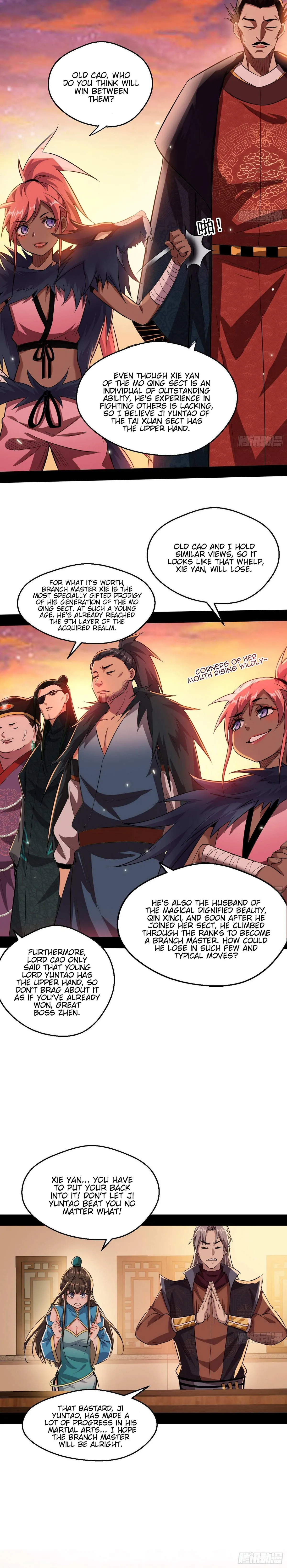 I’m An Evil God Chapter 82.1 — Page 14