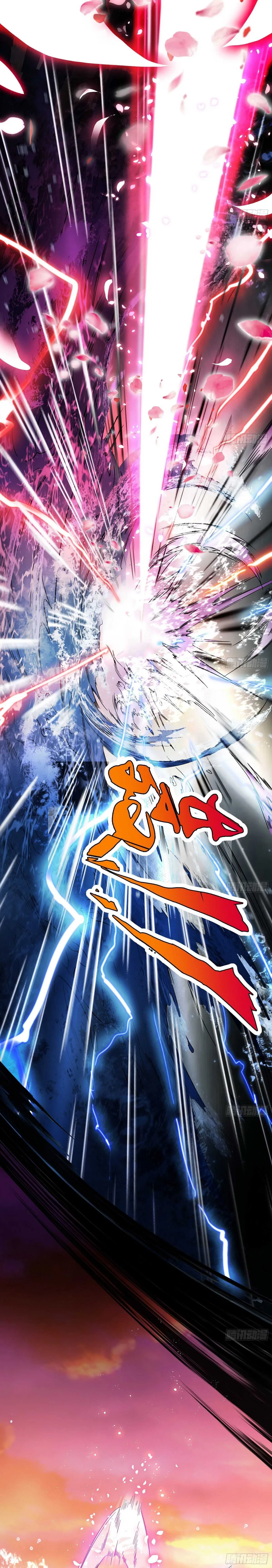 I’m An Evil God Chapter 82.2 — Page 11