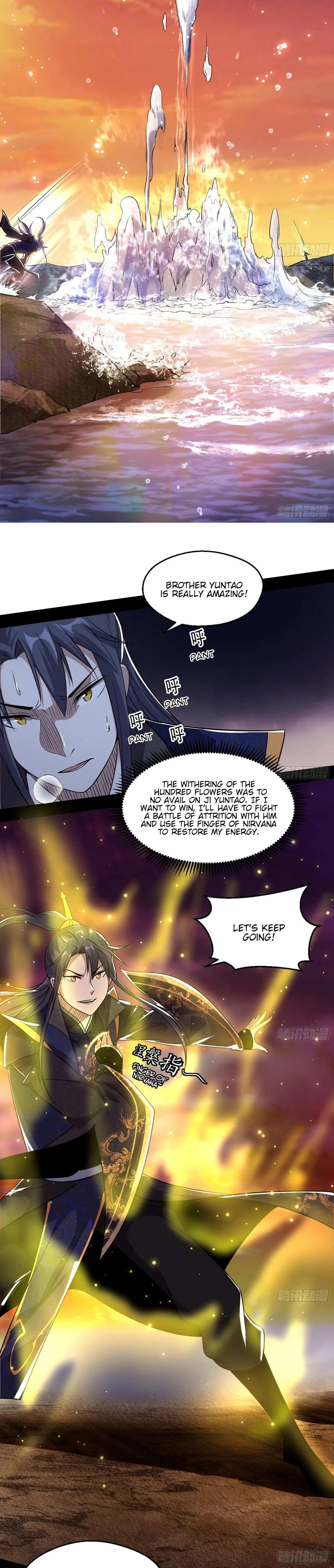 I’m An Evil God Chapter 82.2 — Page 14