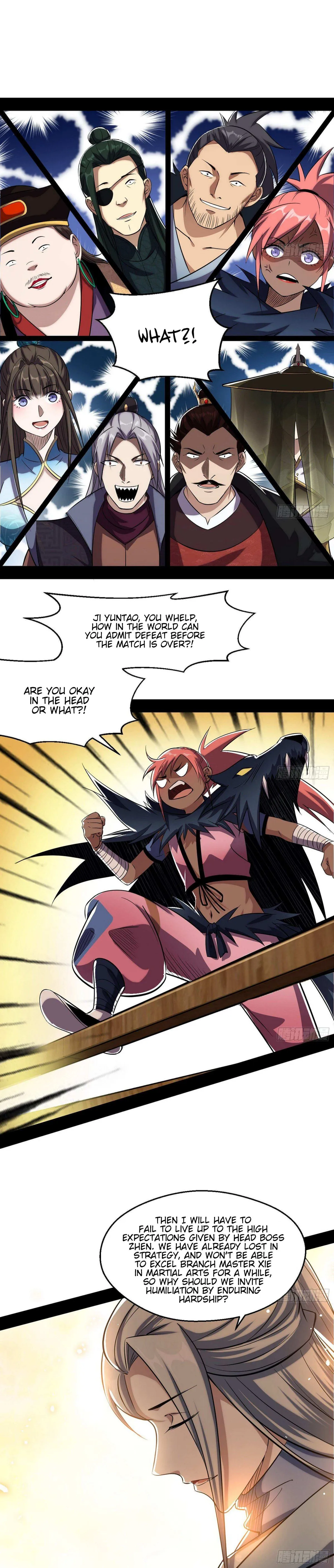 I’m An Evil God Chapter 82.2 — Page 16