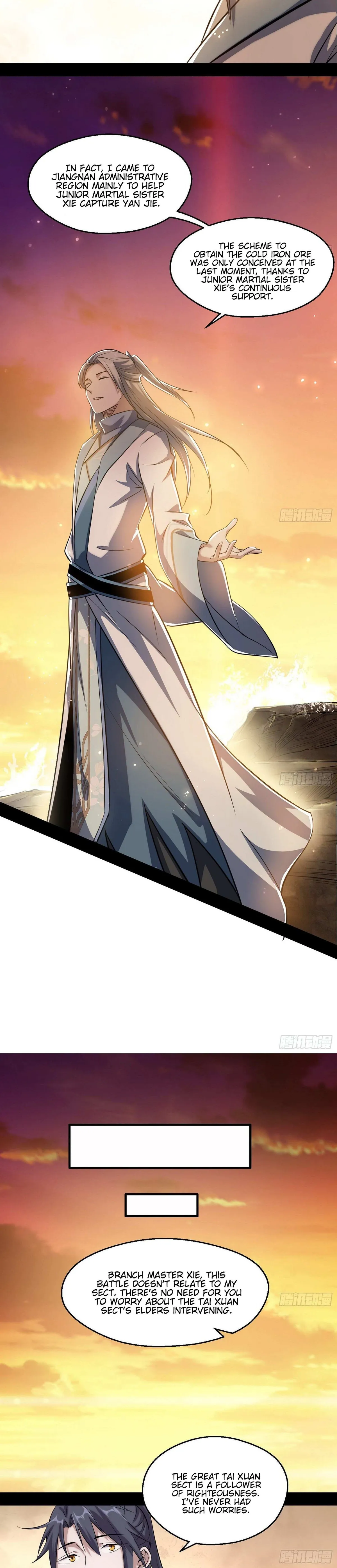 I’m An Evil God Chapter 82.2 — Page 17