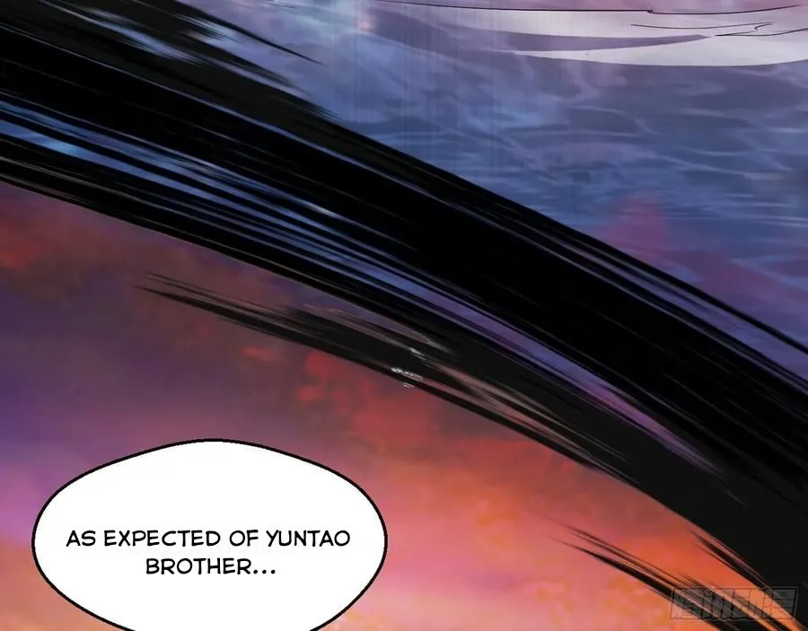 I’m An Evil God Chapter 82.3 — Page 4