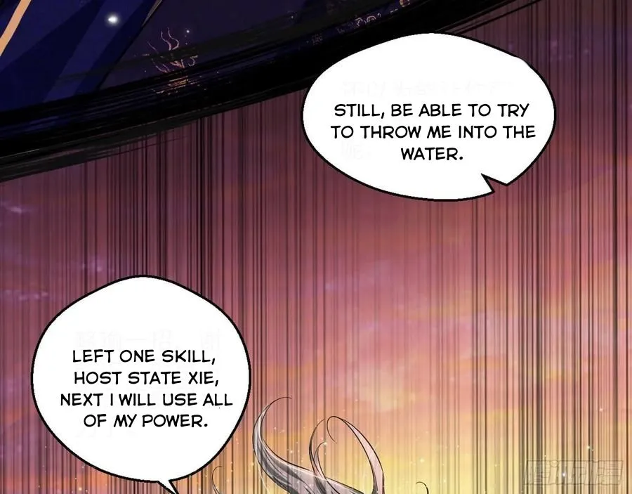 I’m An Evil God Chapter 82.3 — Page 7