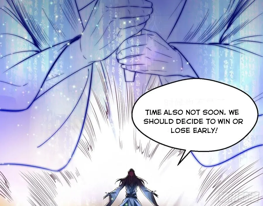 I’m An Evil God Chapter 82.3 — Page 12
