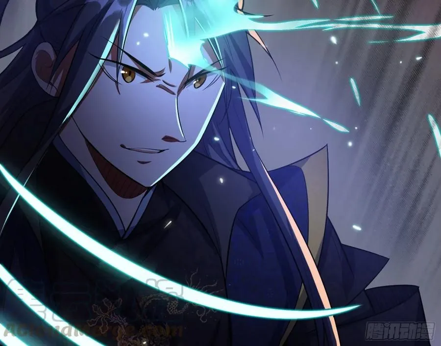 I’m An Evil God Chapter 82.3 — Page 16