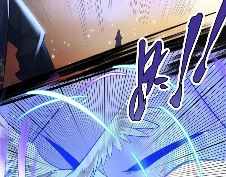 I’m An Evil God Chapter 82.3 — Page 20