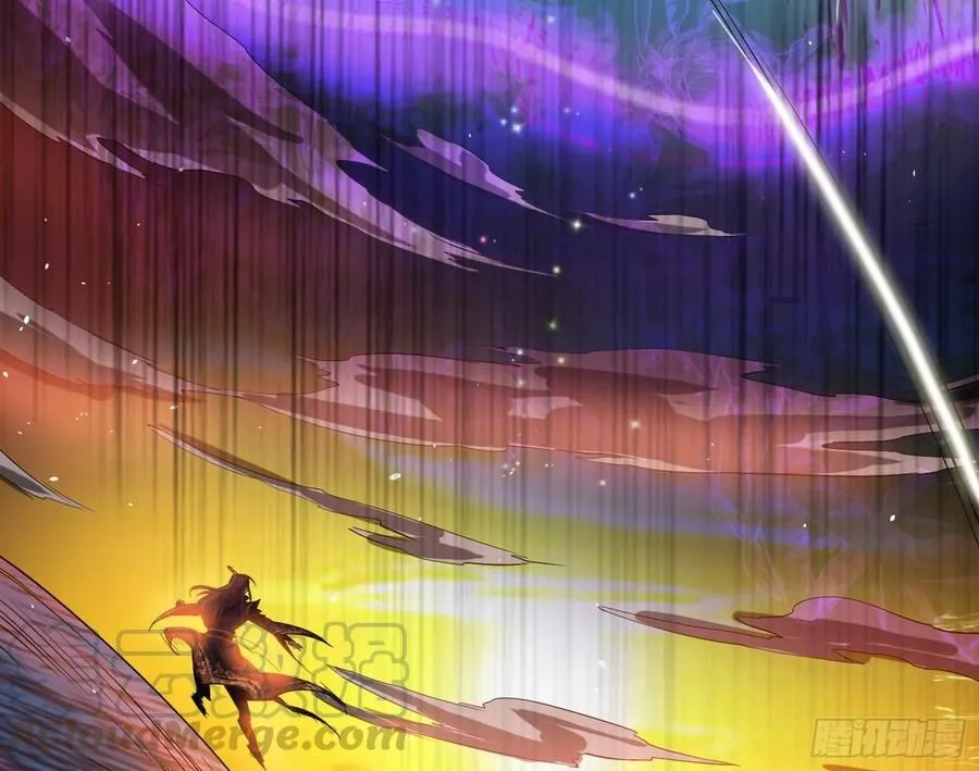 I’m An Evil God Chapter 82.3 — Page 26