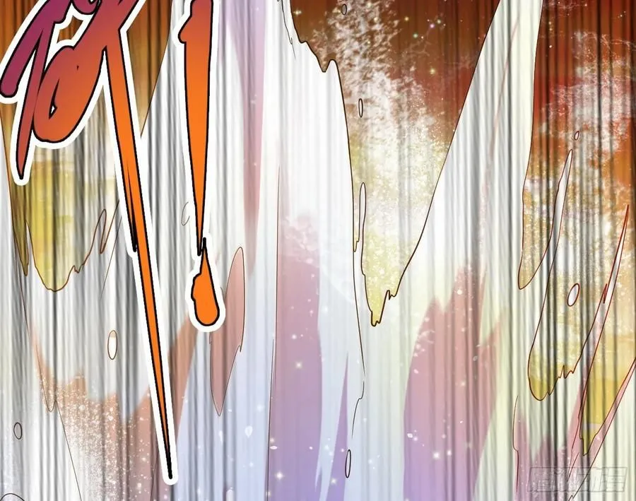 I’m An Evil God Chapter 82.3 — Page 28
