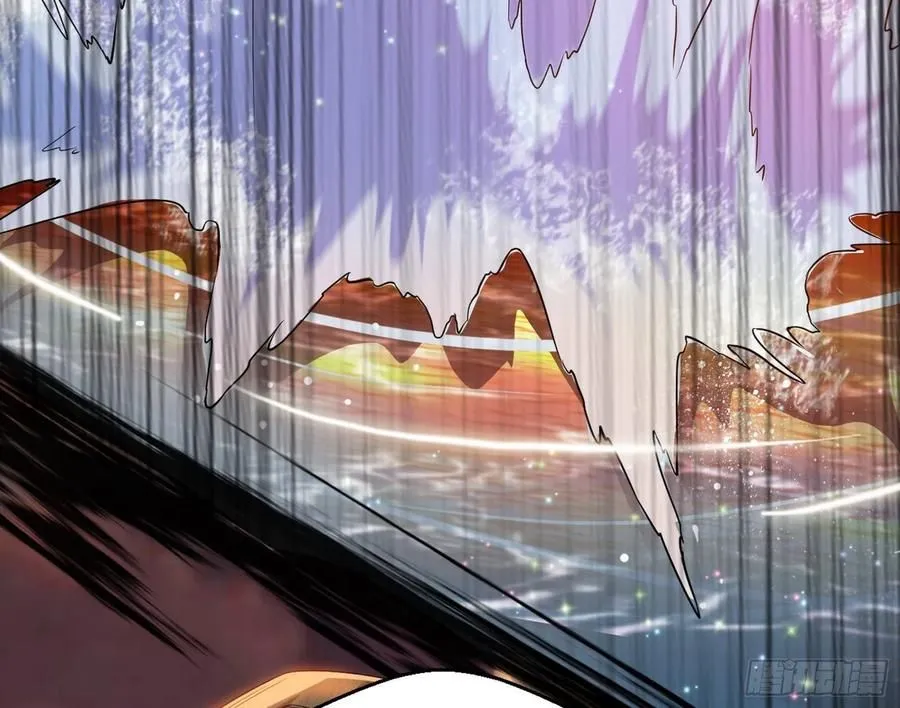 I’m An Evil God Chapter 82.3 — Page 30