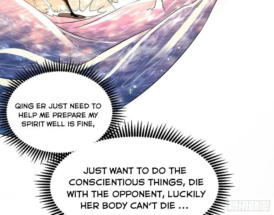 I’m An Evil God Chapter 82.3 — Page 32
