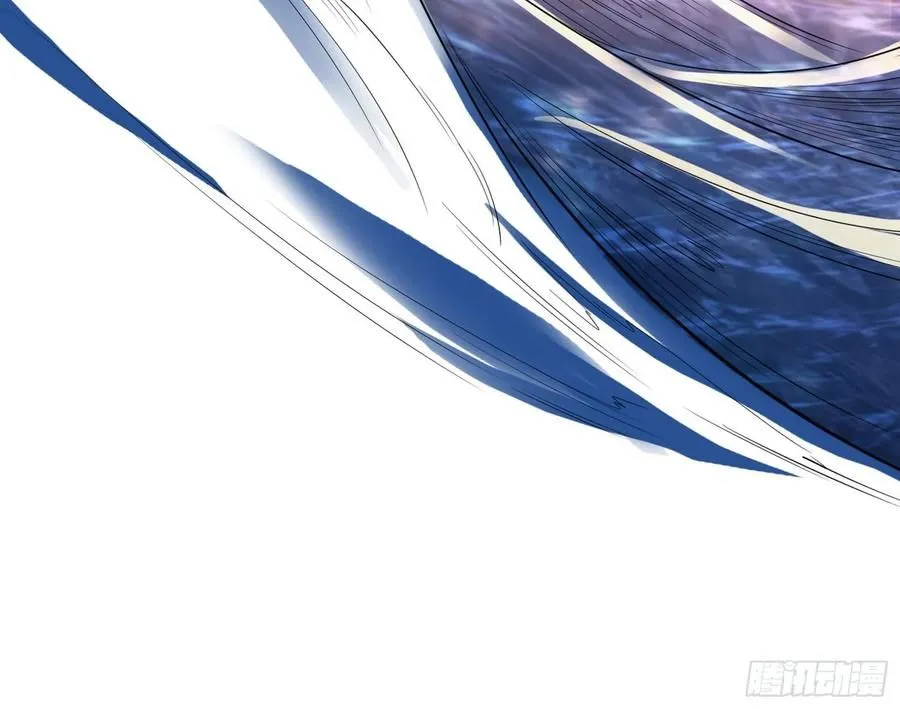 I’m An Evil God Chapter 82.3 — Page 37