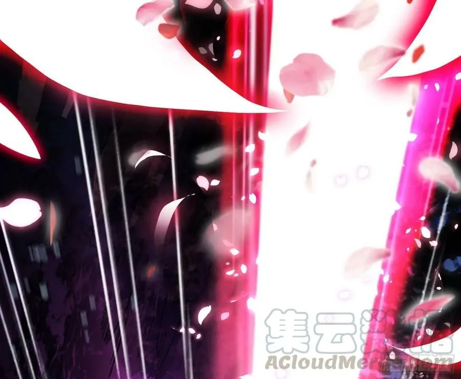 I’m An Evil God Chapter 82.3 — Page 48