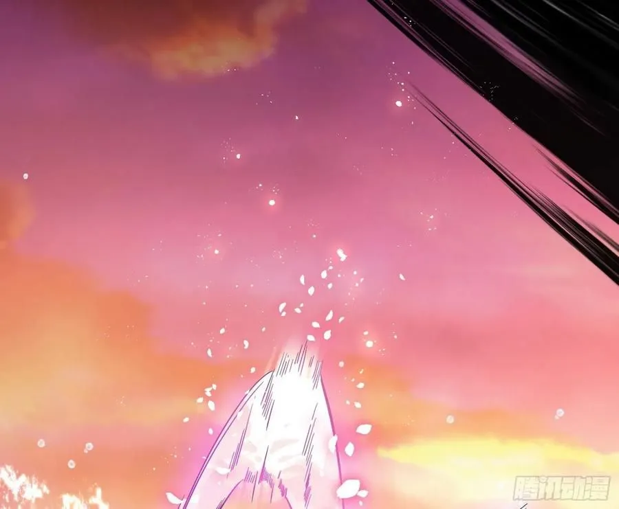 I’m An Evil God Chapter 82.3 — Page 54