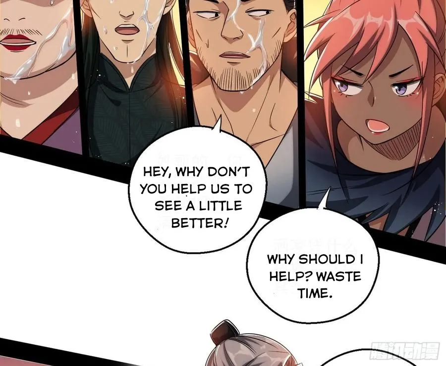 I’m An Evil God Chapter 82.3 — Page 57
