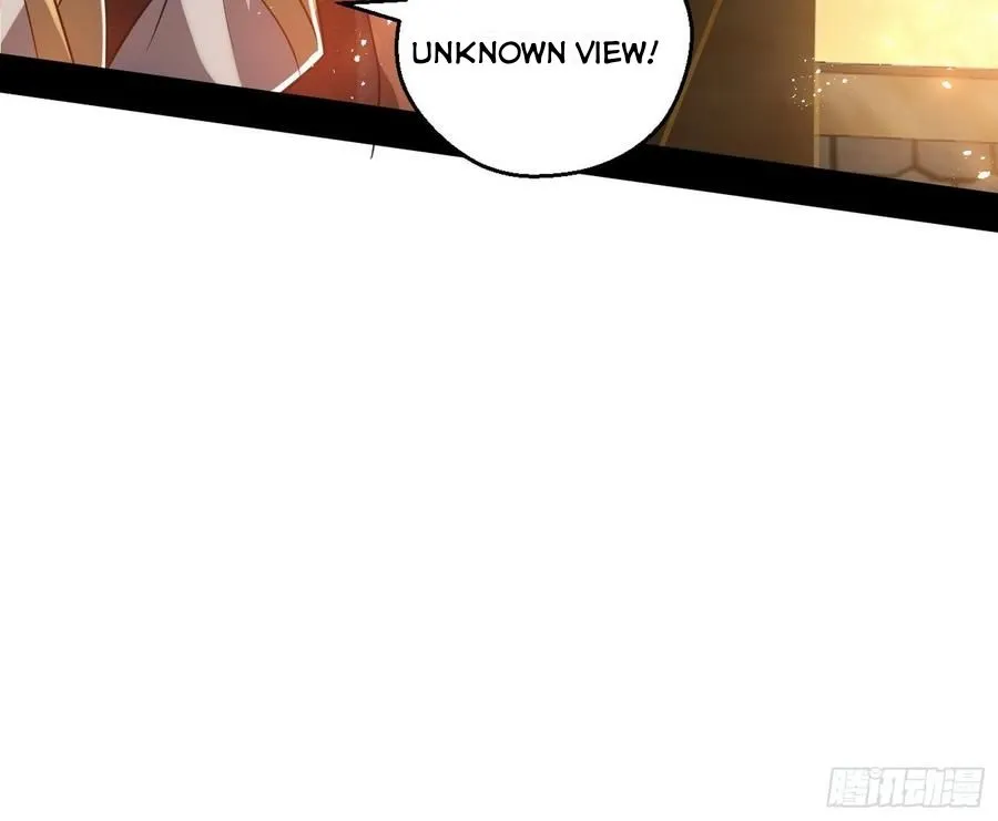 I’m An Evil God Chapter 82.3 — Page 59