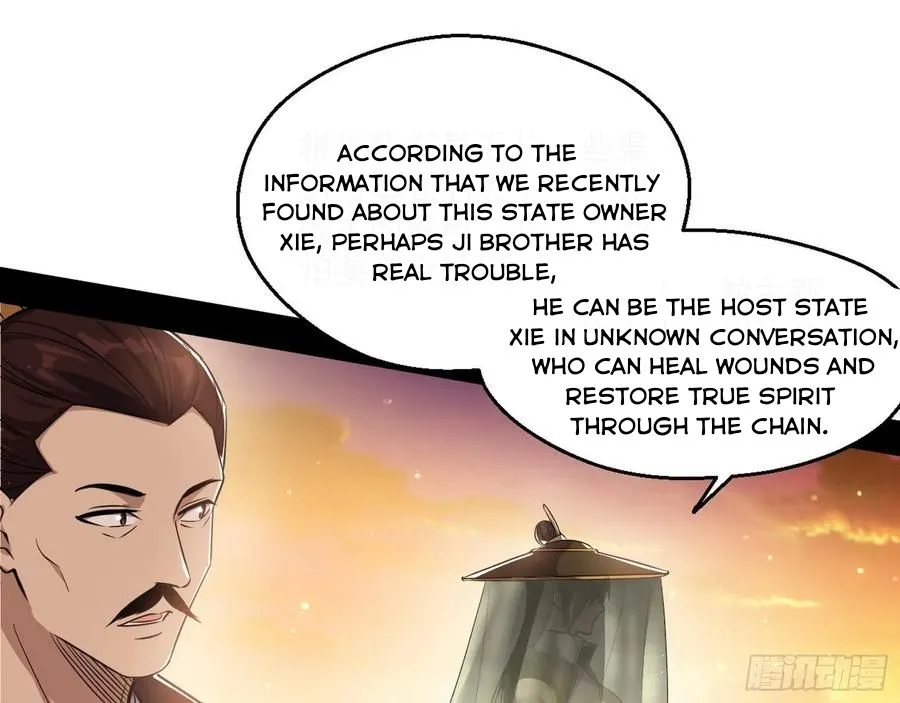 I’m An Evil God Chapter 82.3 — Page 60