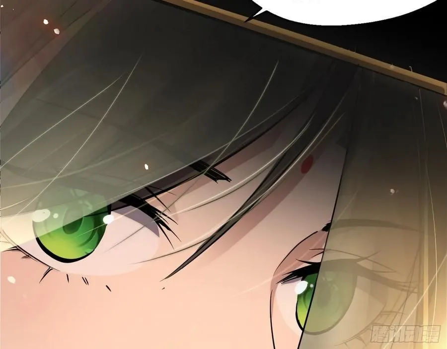 I’m An Evil God Chapter 82.3 — Page 62