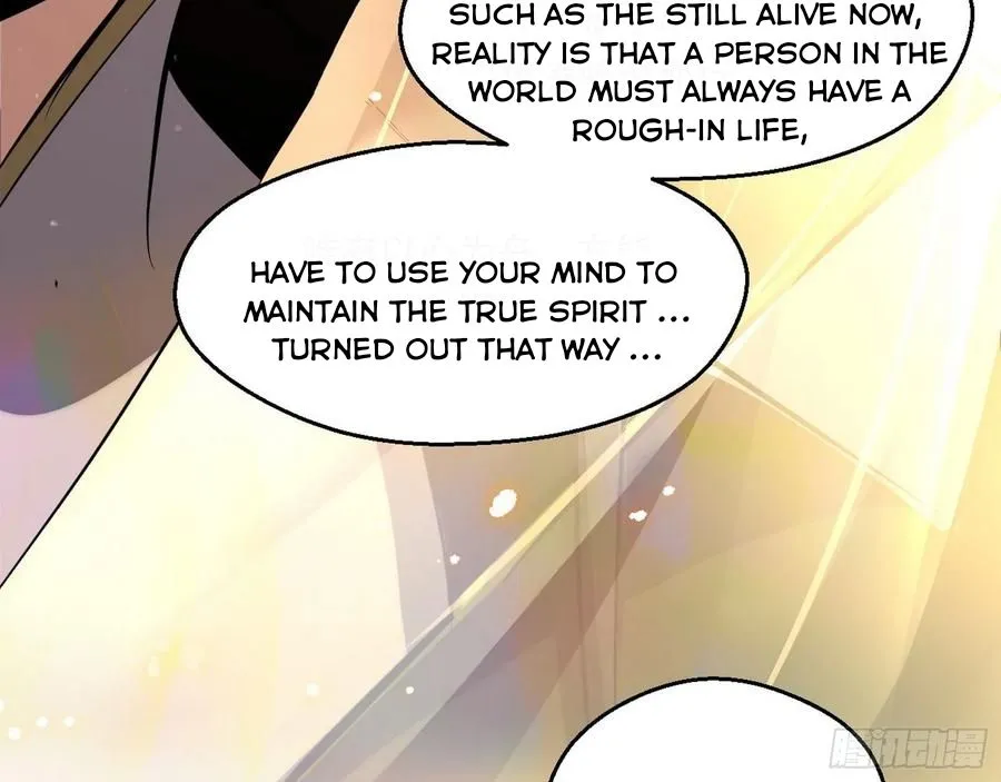 I’m An Evil God Chapter 82.3 — Page 64