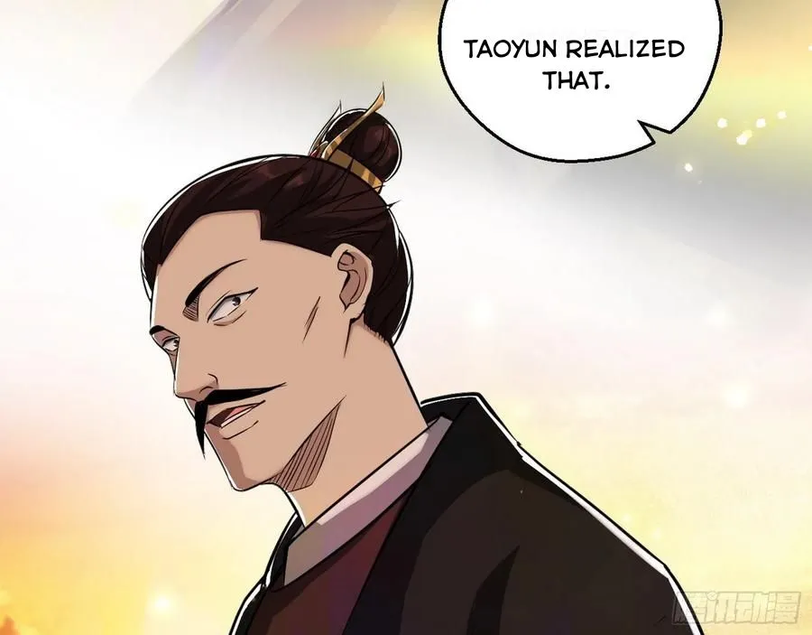 I’m An Evil God Chapter 82.3 — Page 65