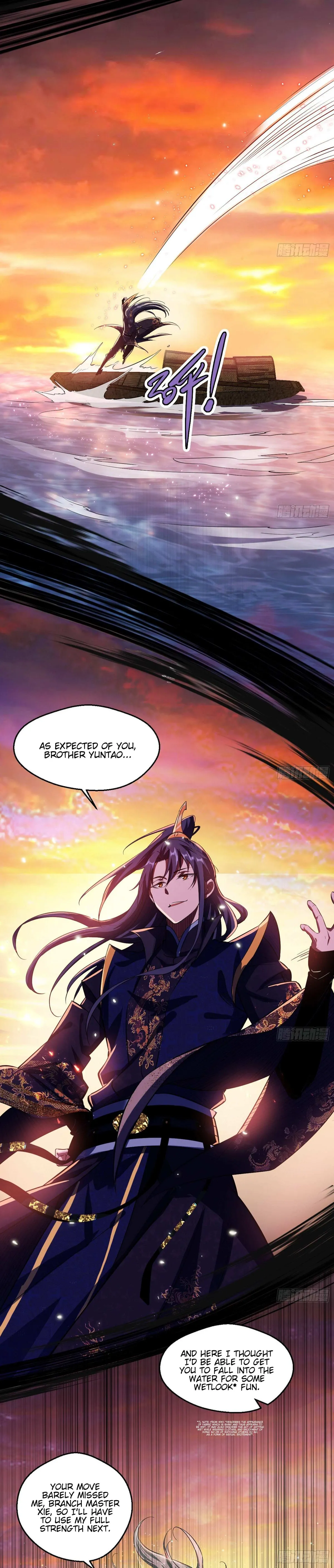 I’m An Evil God Chapter 82 — Page 18