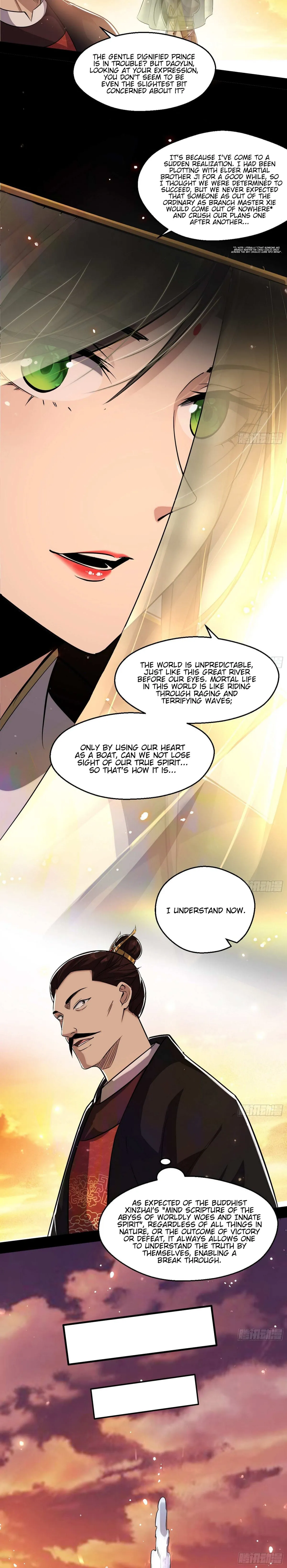 I’m An Evil God Chapter 82 — Page 27
