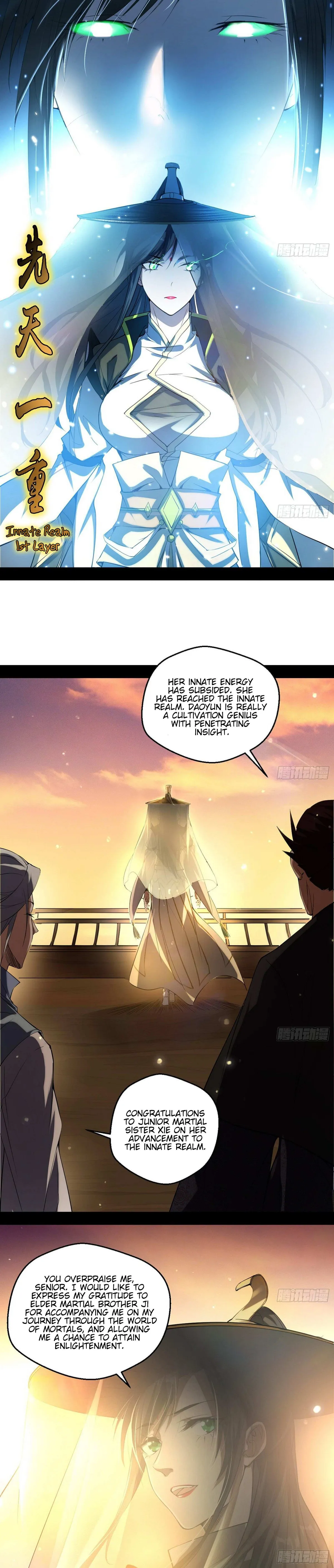 I’m An Evil God Chapter 83 — Page 5
