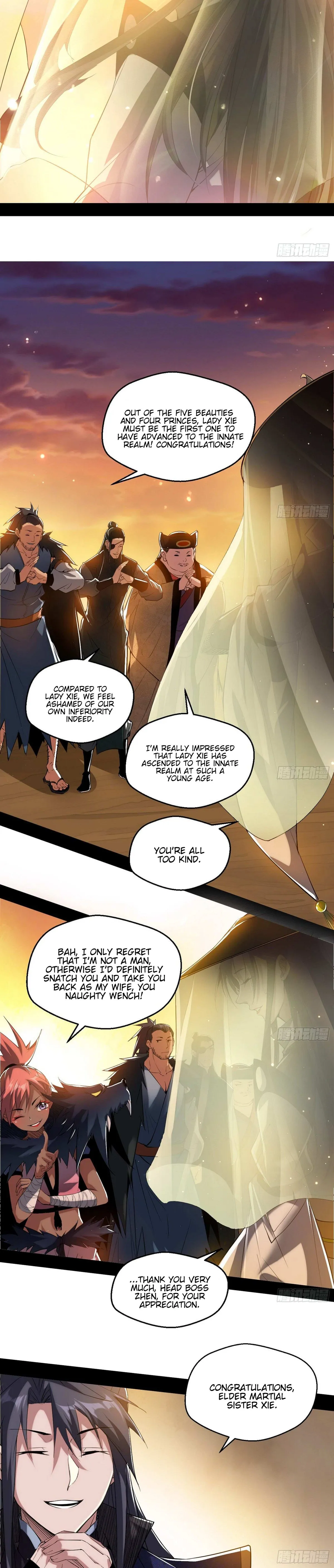 I’m An Evil God Chapter 83 — Page 6