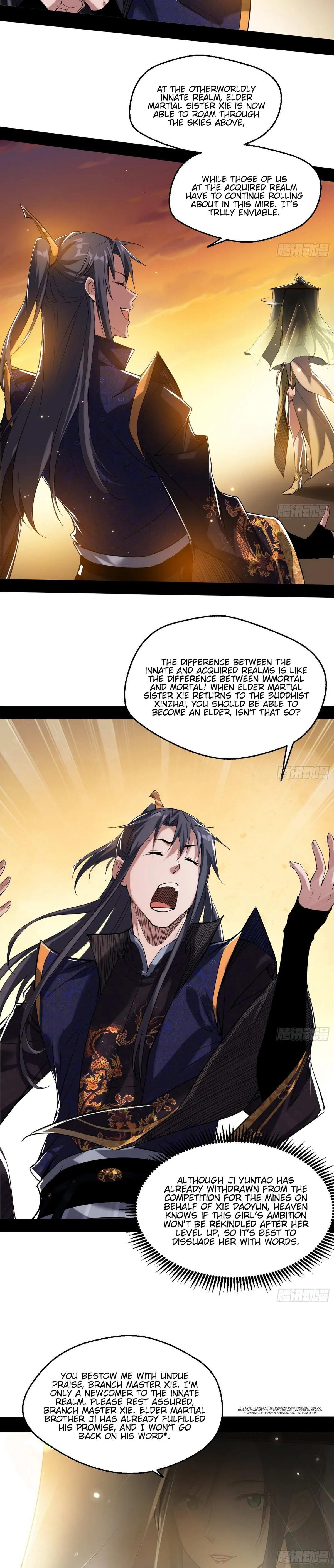 I’m An Evil God Chapter 83 — Page 7