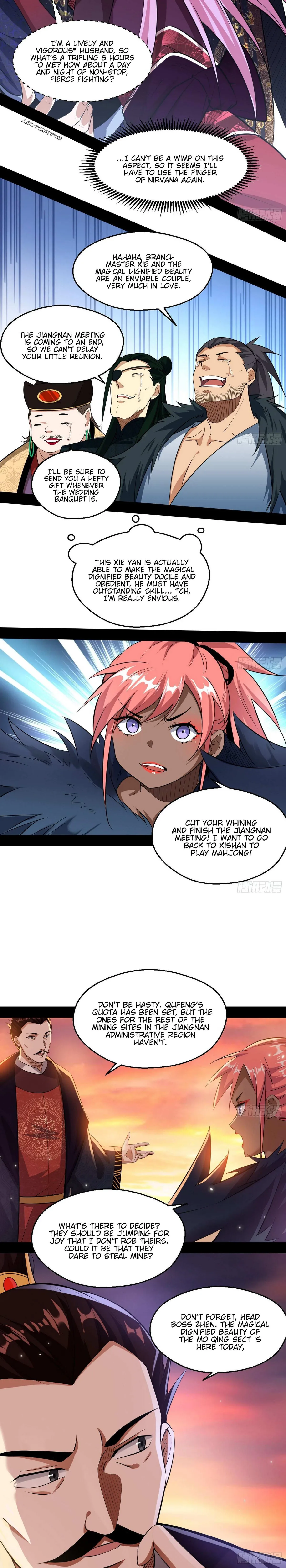 I’m An Evil God Chapter 83 — Page 15
