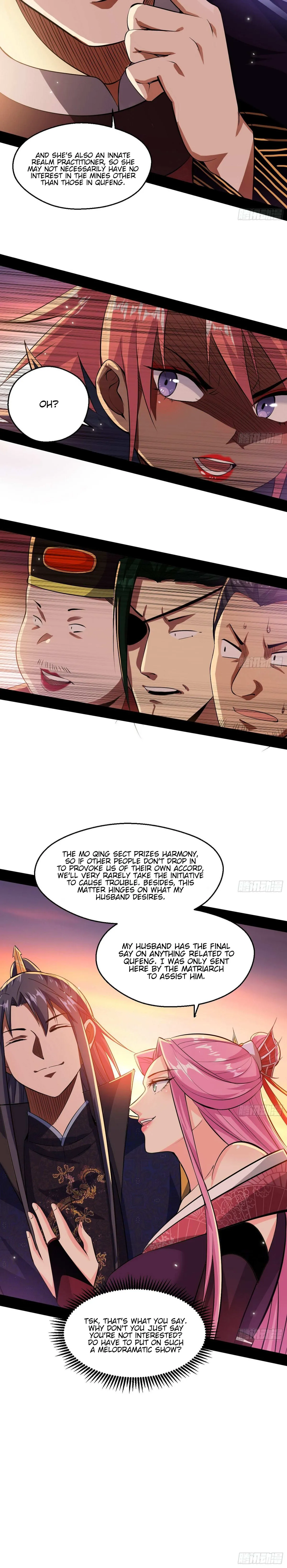 I’m An Evil God Chapter 83 — Page 16