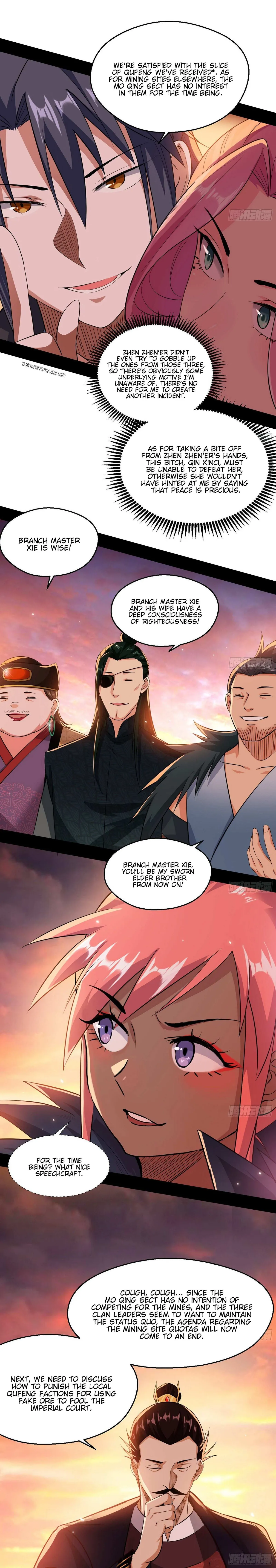 I’m An Evil God Chapter 83 — Page 17