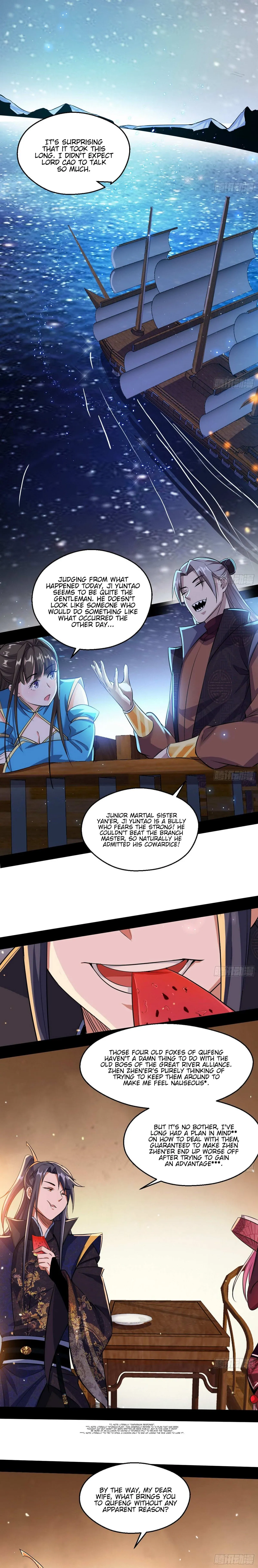 I’m An Evil God Chapter 83 — Page 19