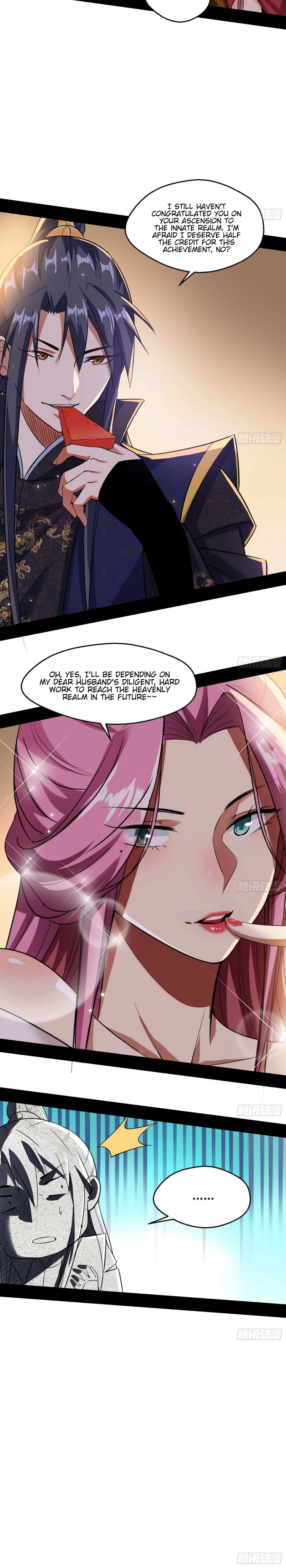 I’m An Evil God Chapter 83 — Page 21
