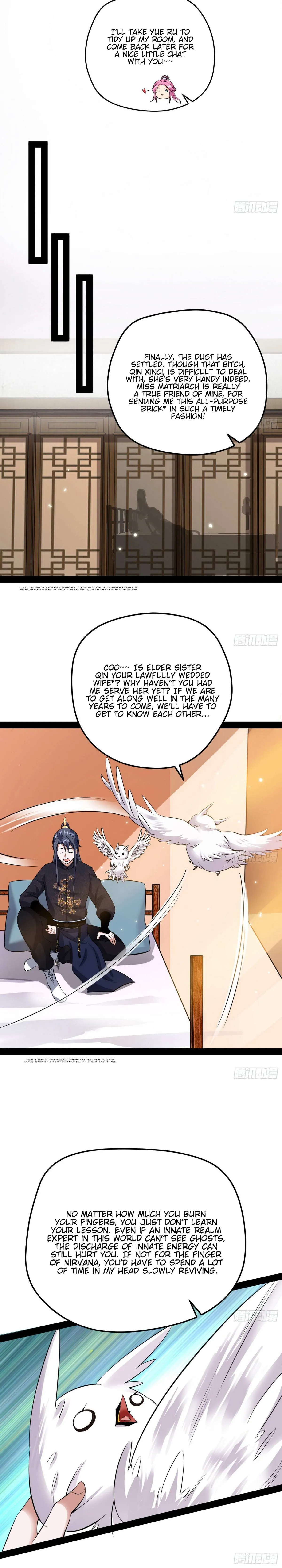 I’m An Evil God Chapter 84 — Page 5
