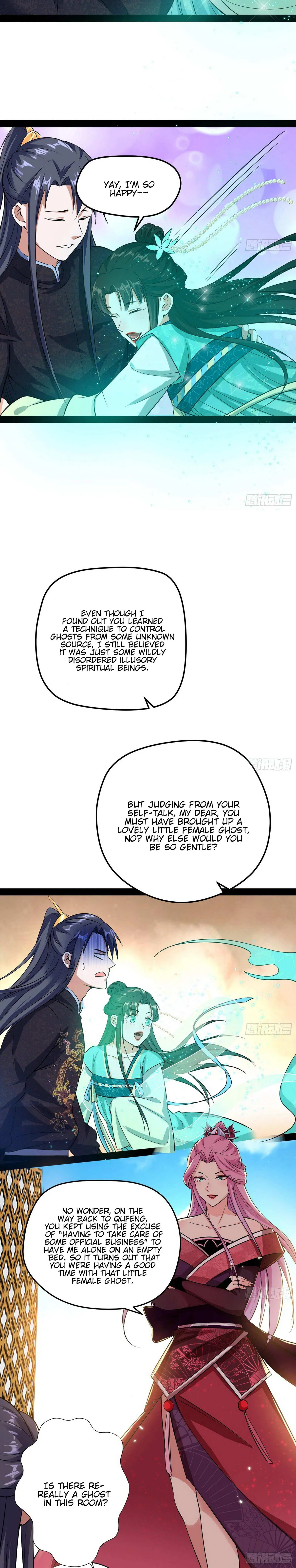 I’m An Evil God Chapter 84 — Page 7