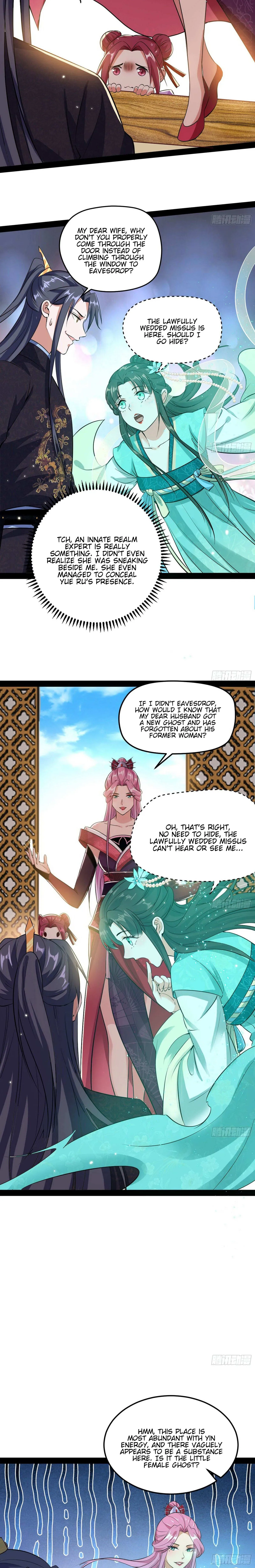 I’m An Evil God Chapter 84 — Page 8