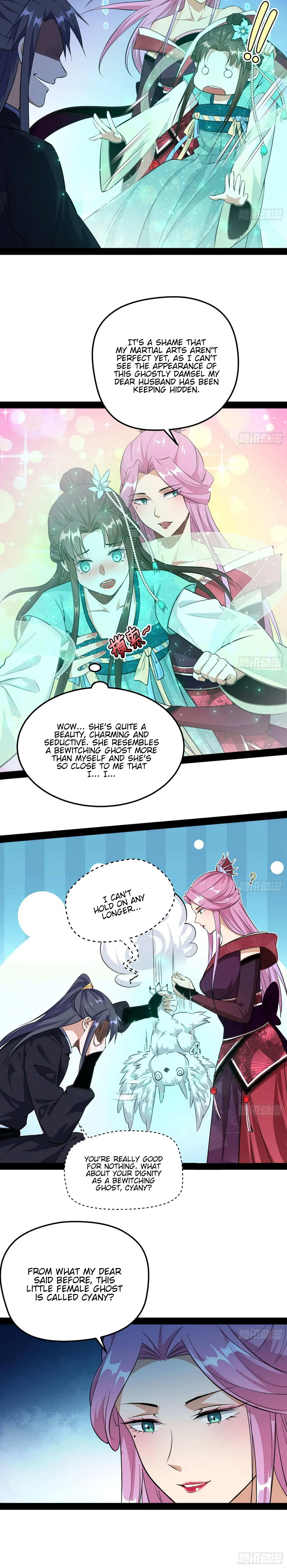 I’m An Evil God Chapter 84 — Page 9