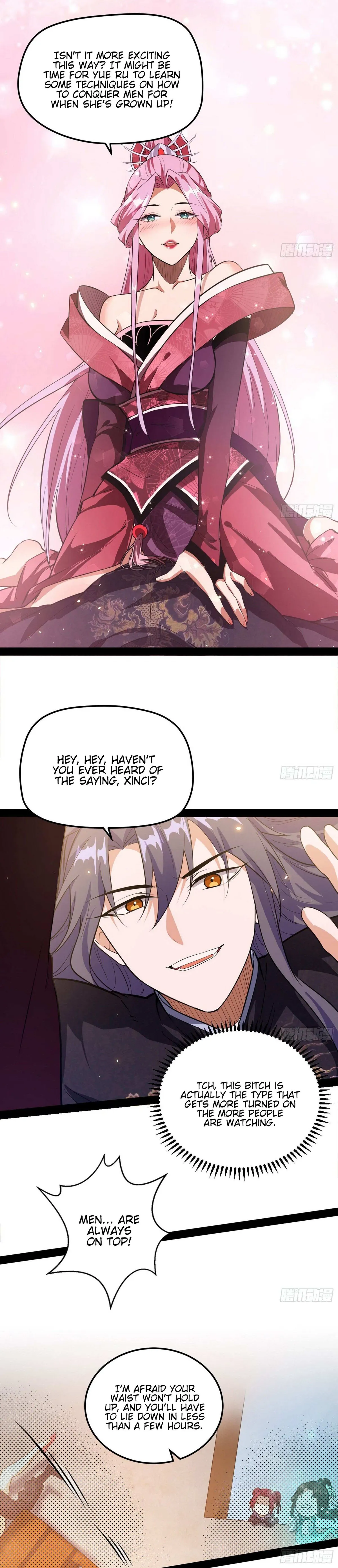 I’m An Evil God Chapter 84 — Page 13