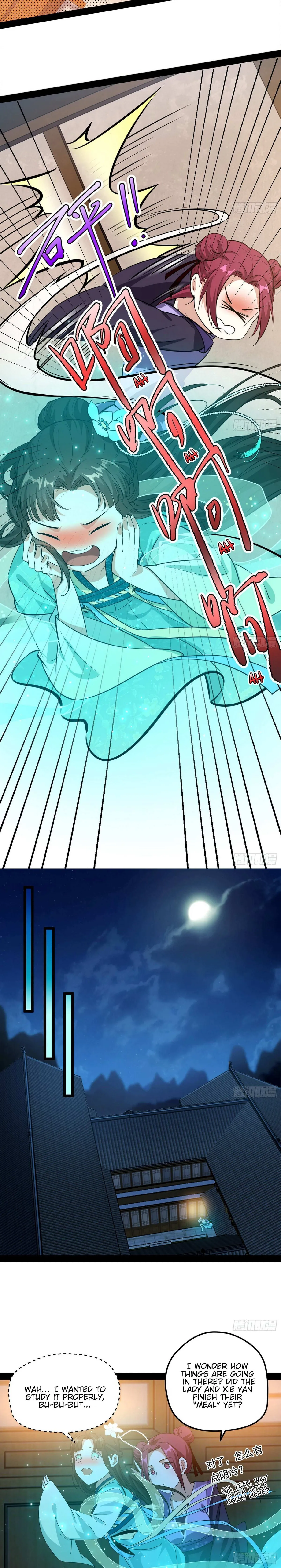 I’m An Evil God Chapter 84 — Page 14