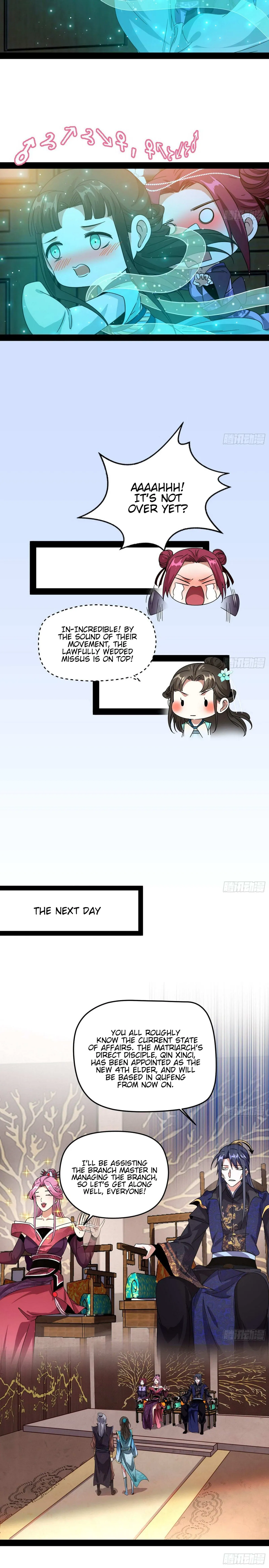I’m An Evil God Chapter 84 — Page 15