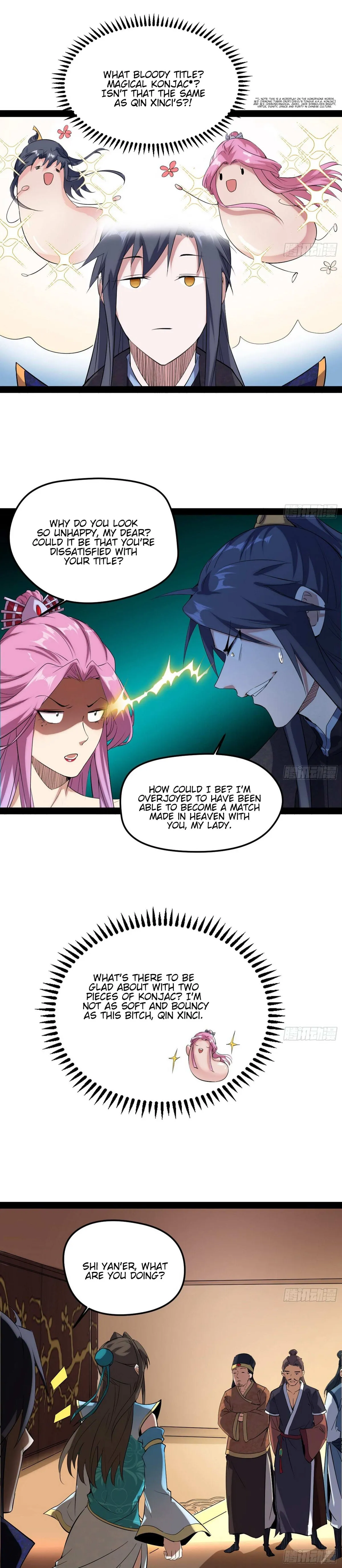 I’m An Evil God Chapter 84 — Page 18