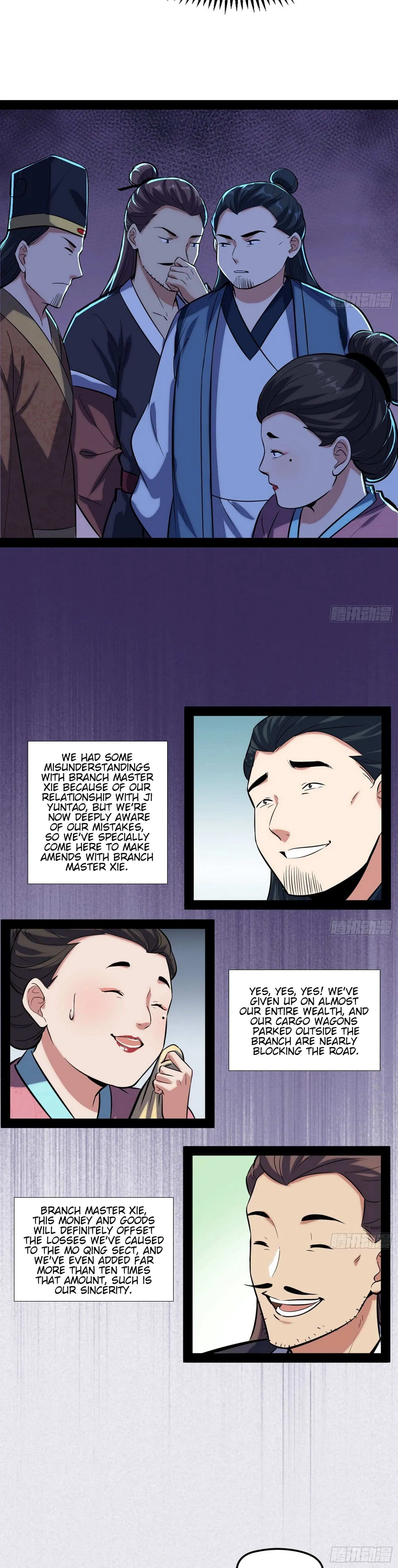 I’m An Evil God Chapter 84 — Page 23