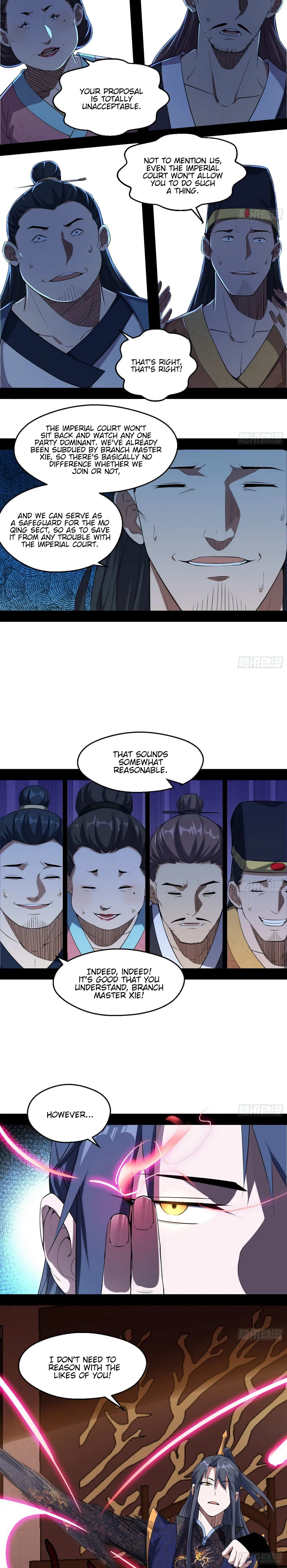 I’m An Evil God Chapter 85 — Page 4