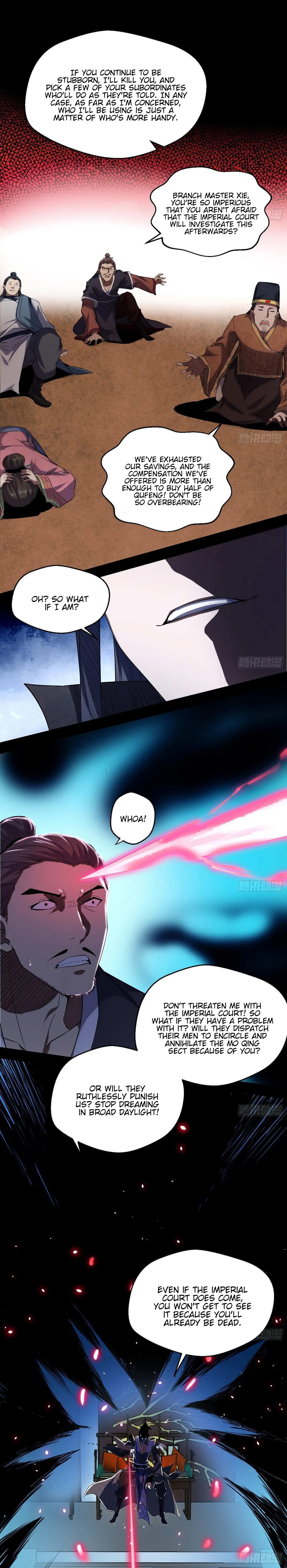 I’m An Evil God Chapter 85 — Page 6